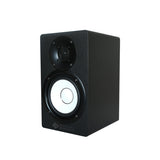 Bocinas para estudio de grabacion Monitor de Audio Yamaha HS5