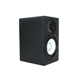 Bocinas para estudio de grabacion Monitor de Audio Yamaha HS5