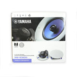 Yamaha NSIC800W Par De Bocinas Para Plafón 8 Pulgadas 140 Watts