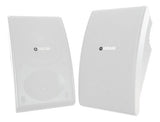 Bocinas para musica ambiental exteriores Yamaha NSAW392W