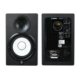 Monitores de estudio profesional grabacion Yamaha HS7