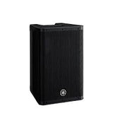 Yamaha DXR8MKII Bafle Activo 8 Pulgadas 1100 Watts