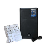 Yamaha DXR12MKII Bafle Amplificado 12 Pulgadas 1100 Watts