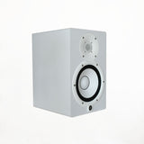 Yamaha Hs7w Monitor Biamplificado Para Estudio 6.5 Pulgadas y 95 Watts Blanco