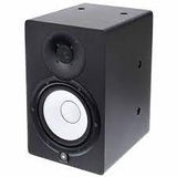 Yamaha HS7I Monitor De Estudio Autoamplificado 6.5 Pulgadas 95 Watts