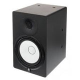 Yamaha HS8I Monitor De Estudio Autoamplificado 8 Pulgadas 120 Watts