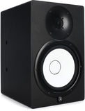 Yamaha HS8I Monitor De Estudio Autoamplificado 8 Pulgadas 120 Watts