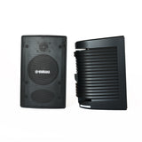 Yamaha Vs6 Par de Altavoces de Intemperie De 6.5 Pulgadas y 100 Watts Negro