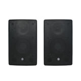 Yamaha Vxs5 Par de Altavoces de Superficie 5.25 Pulgadas y 150 Watts Negro