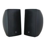 Yamaha Vxs5 Par de Altavoces de Superficie 5.25 Pulgadas y 150 Watts Negro