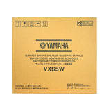 Yamaha VXS5W Par De Altavoces De Superficie 5.25 Pulgadas 150 Watts Blanco