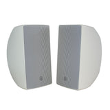 Yamaha VXS5W Par De Altavoces De Superficie 5.25 Pulgadas 150 Watts Blanco