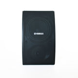 Yamaha NSAW592 Par De Bocinas De Intemperie 6.5 Pulgadas 150 Watts Negro