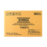 Yamaha VXS3FW Par De Bocinas De Superficie 3.5 Pulgadas 40 Watts