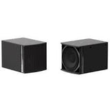 Biamp Community IS8-112WR Subwoofer Para Exterior 12 Pulgadas